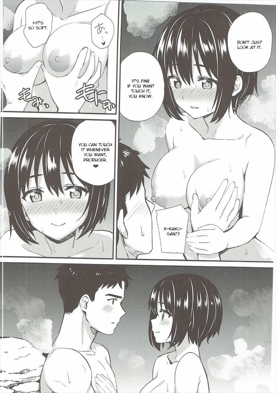 Kako-san Shippori Douchuu 1