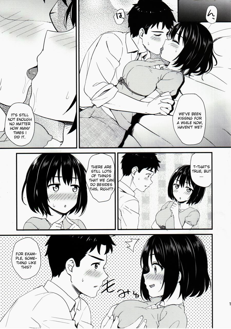 Kakohajime 1