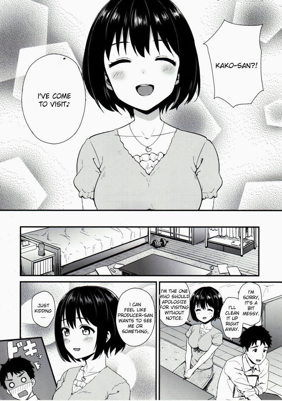 Kakohajime 1