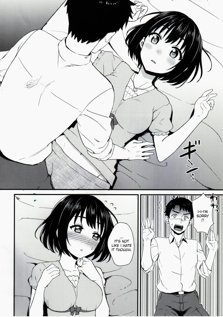 Kakohajime 1