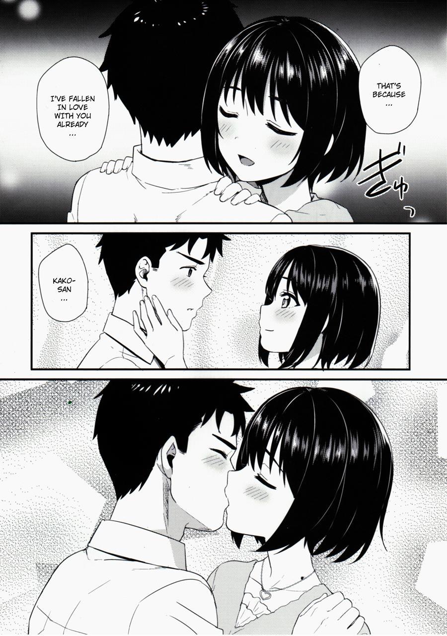 Kakohajime 1