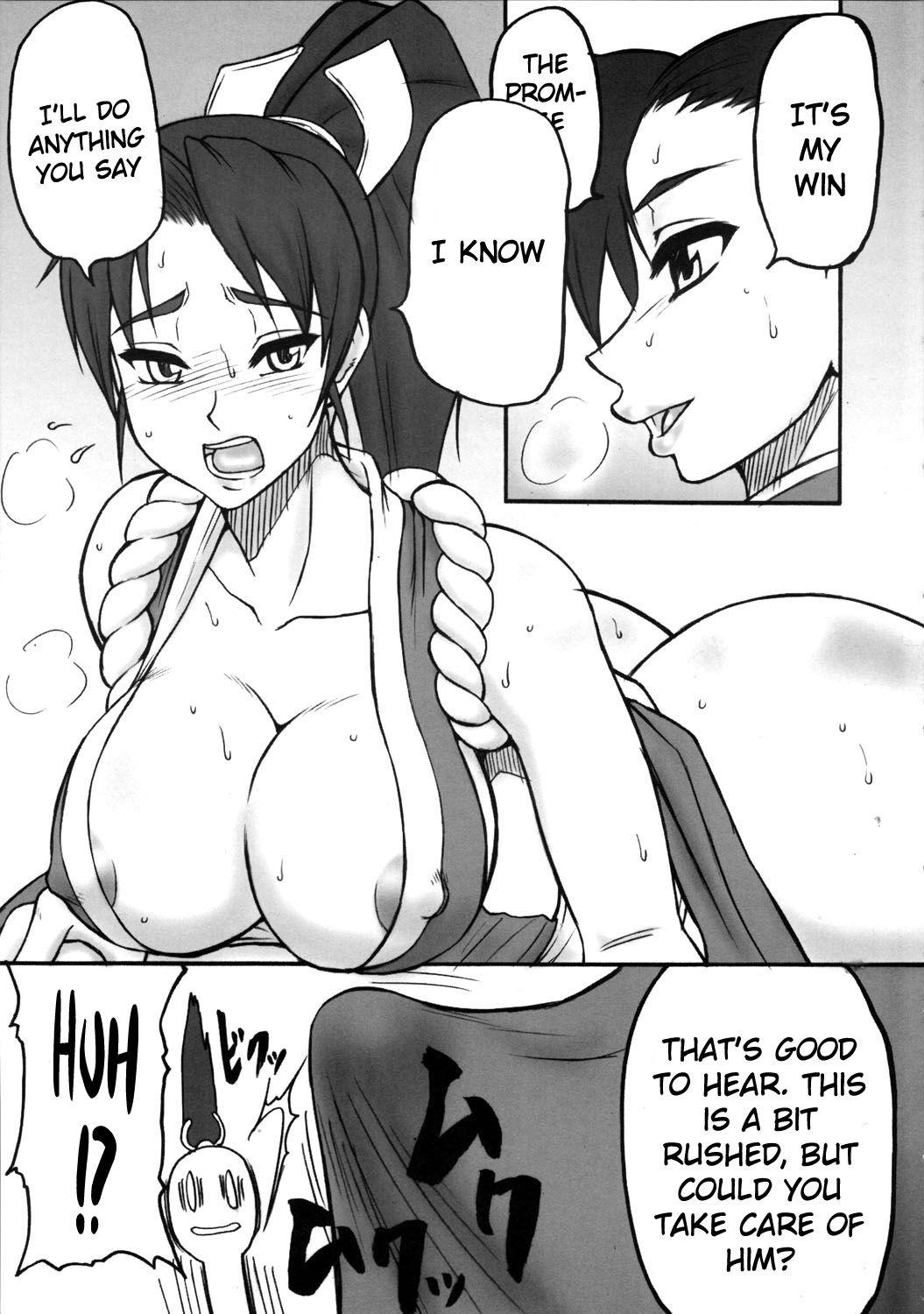 Kaku Musume 1