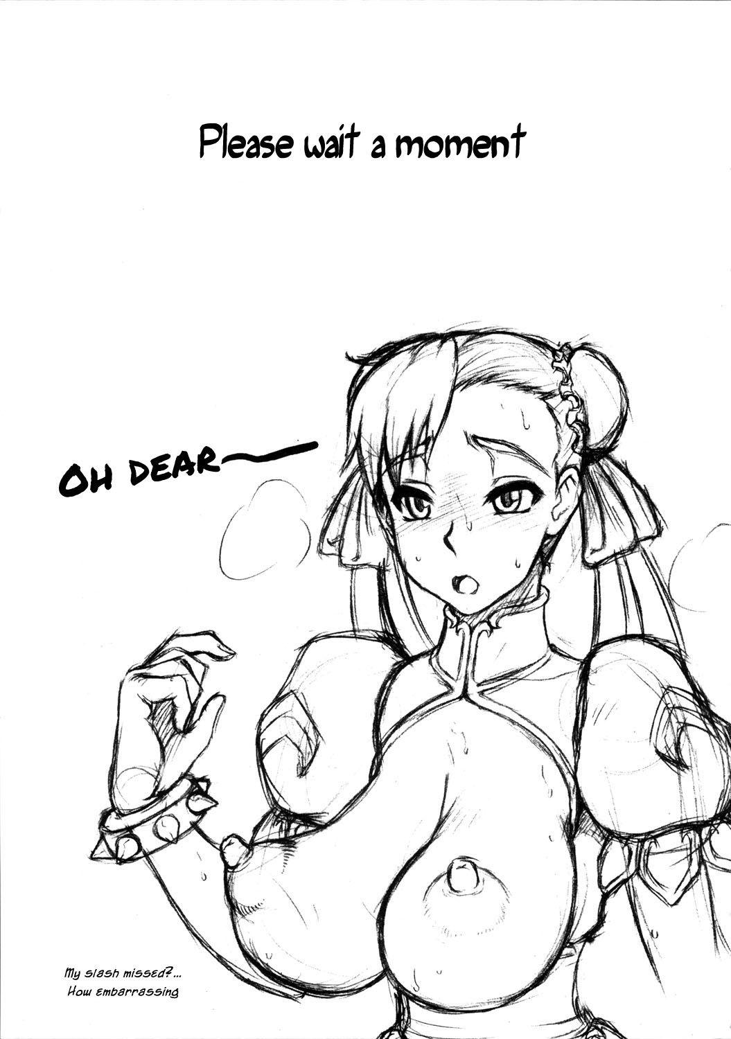 Kaku Musume 1