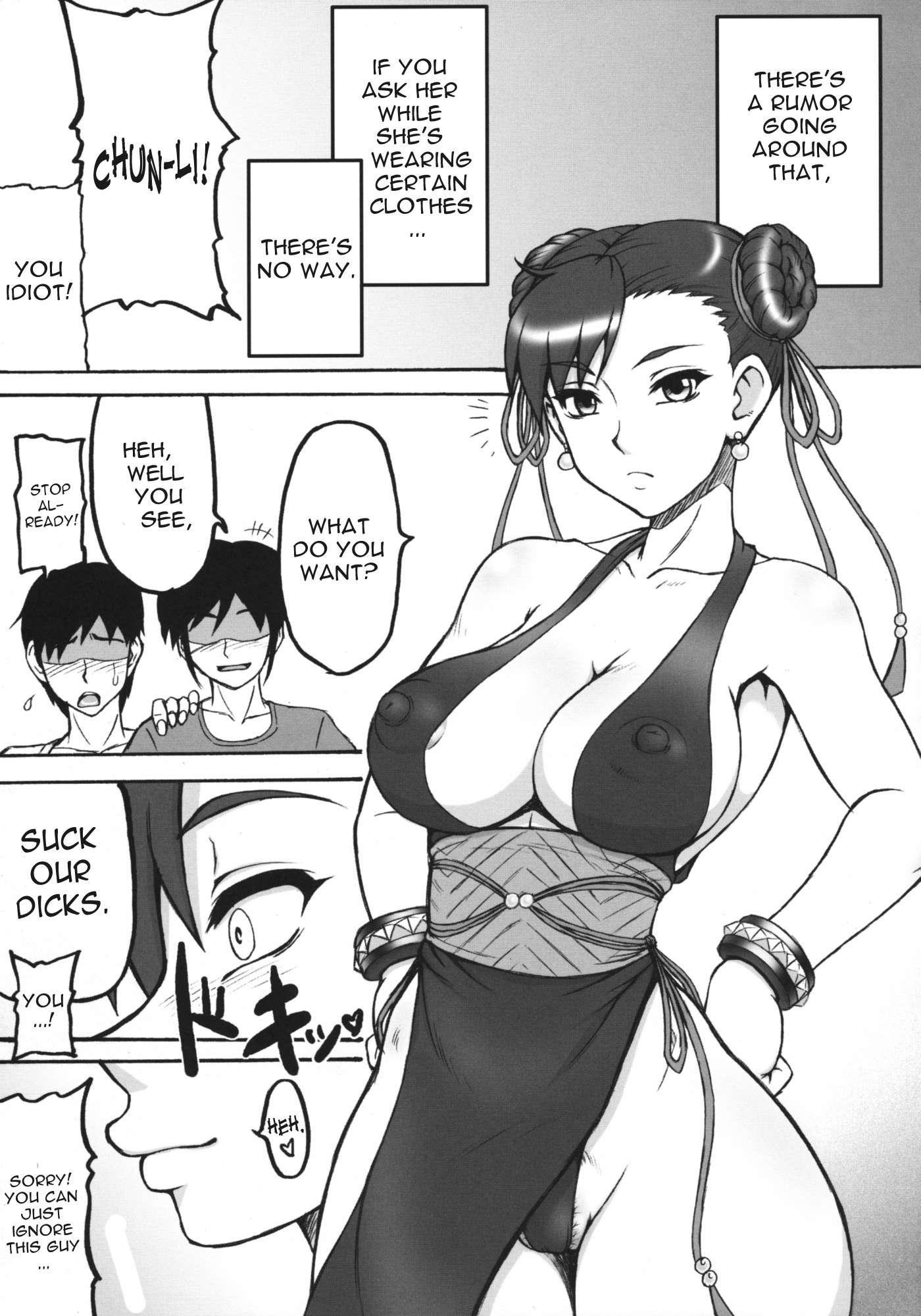 Kaku Musume 11