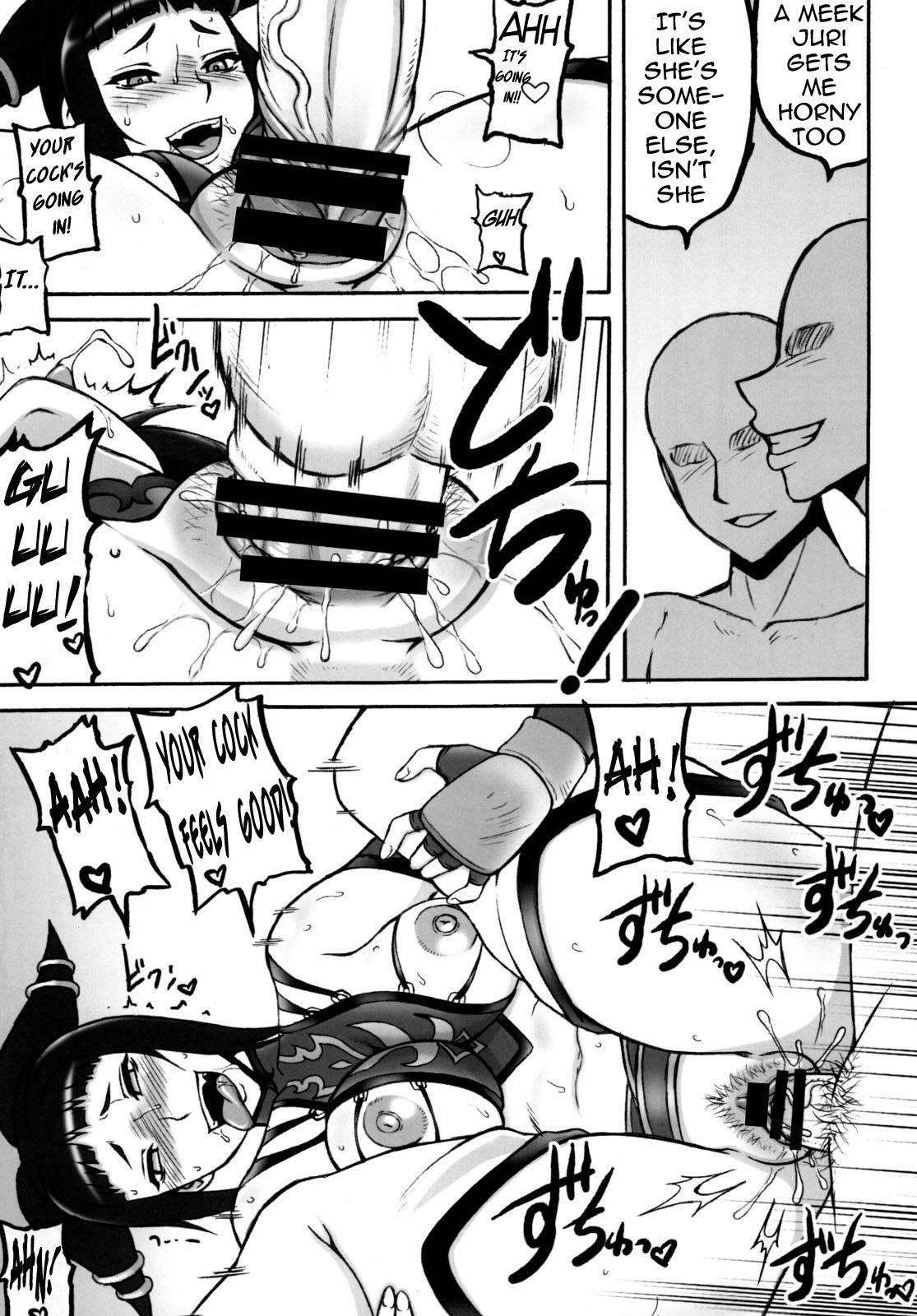 Kaku Musume 12