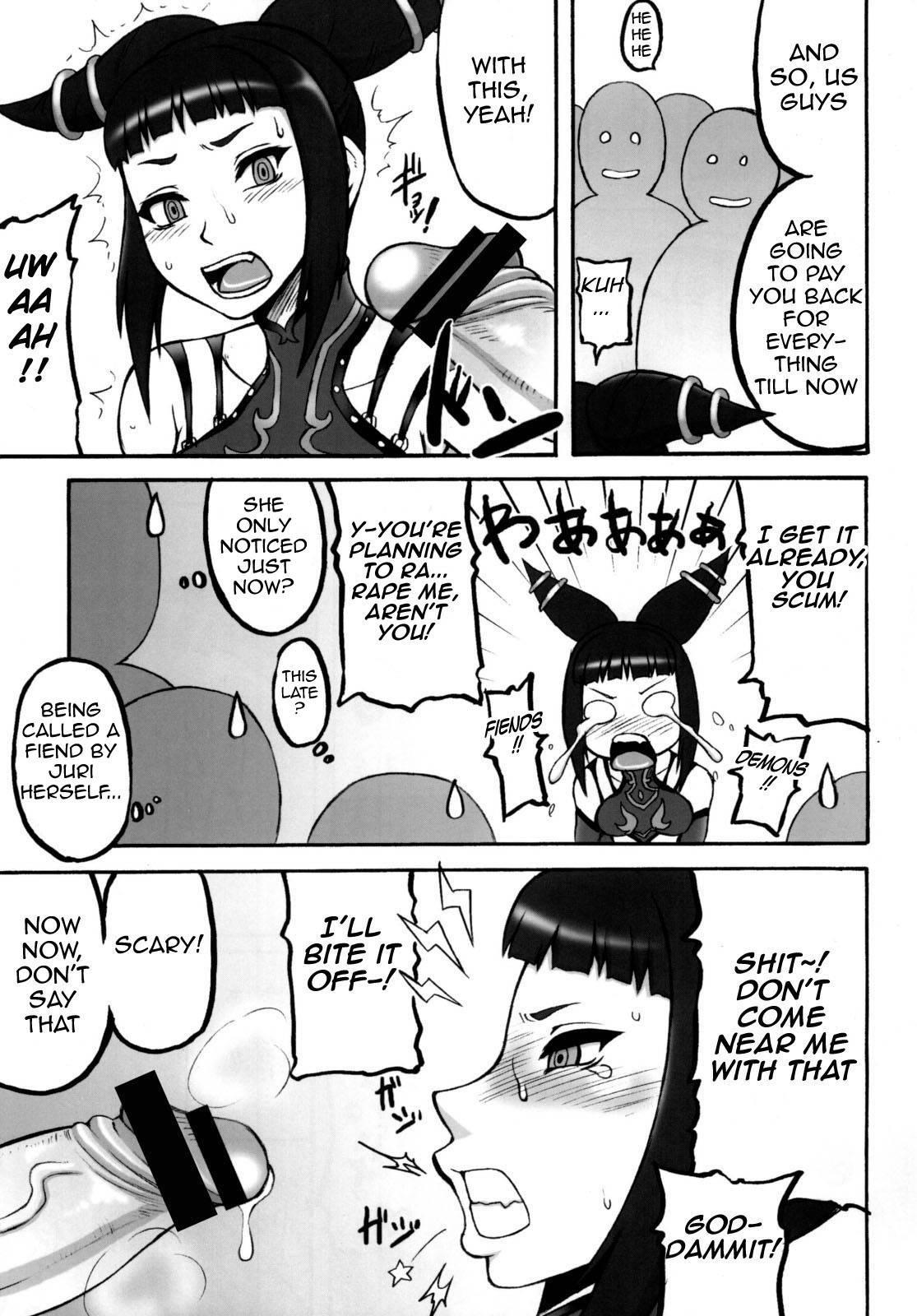 Kaku Musume 12