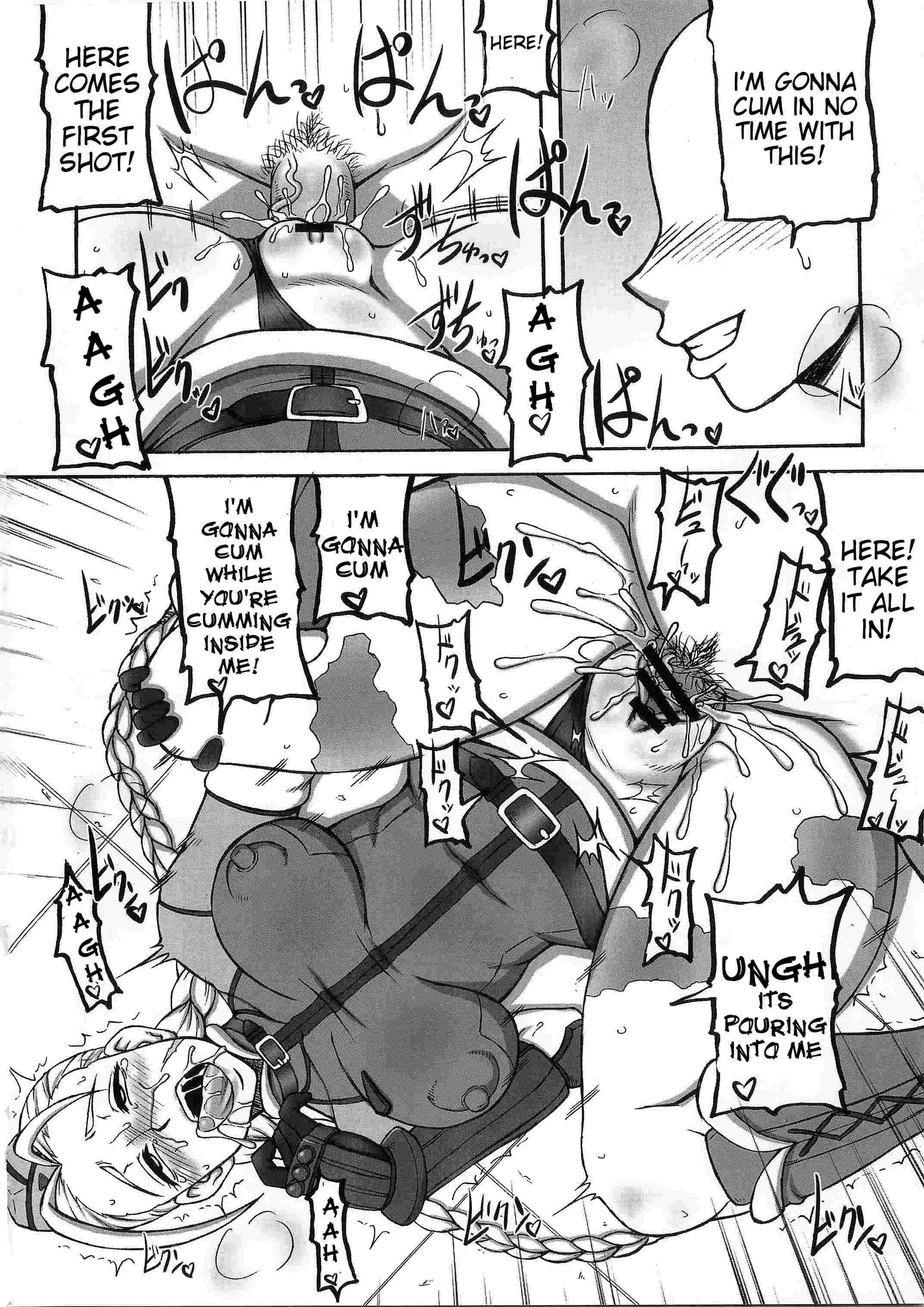 Kaku Musume 2