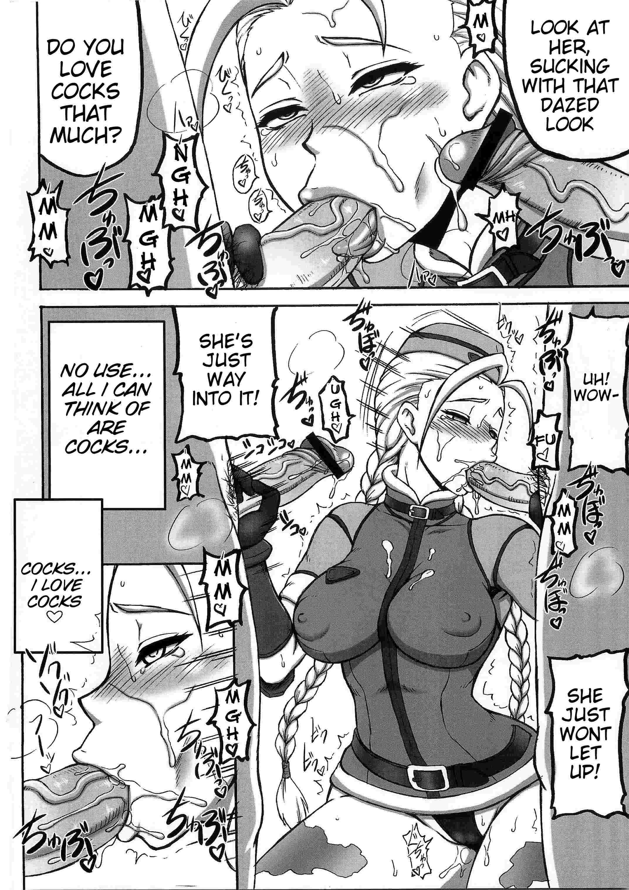 Kaku Musume 2