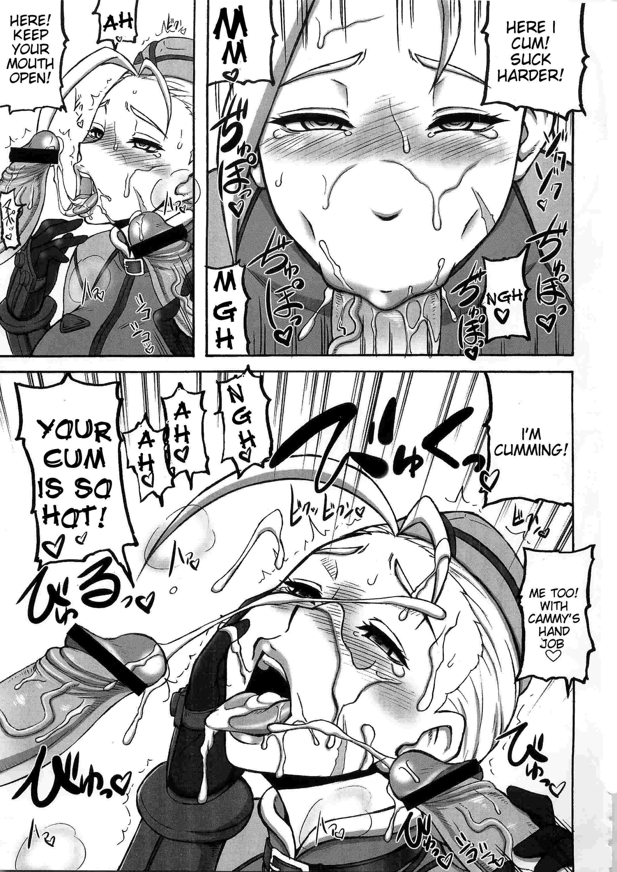 Kaku Musume 2