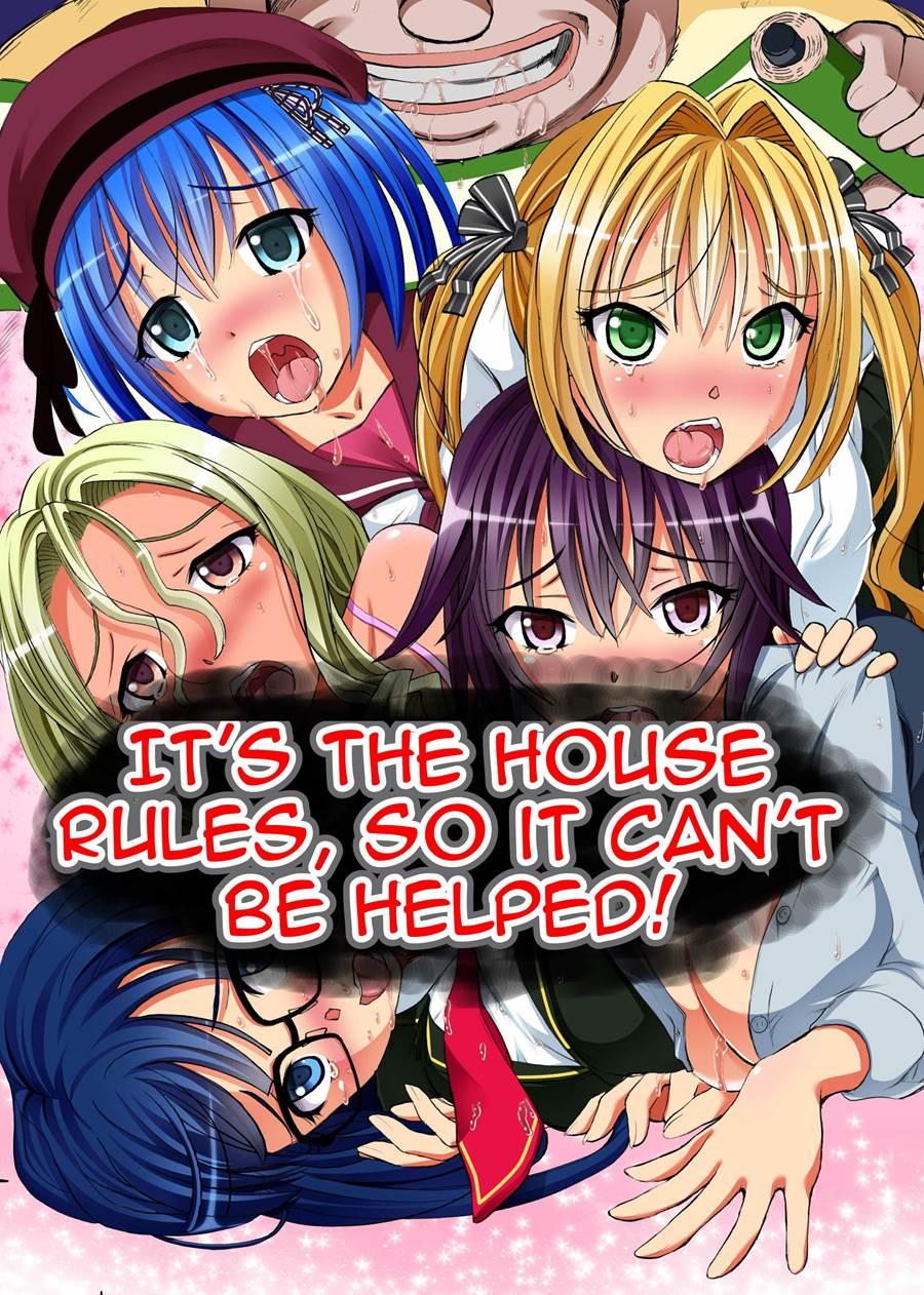 Kakun Dakara Shikata Nai! ~ Shimai-tachi Wo Kakun De Fukujuu Sasete Hametaosu! 1