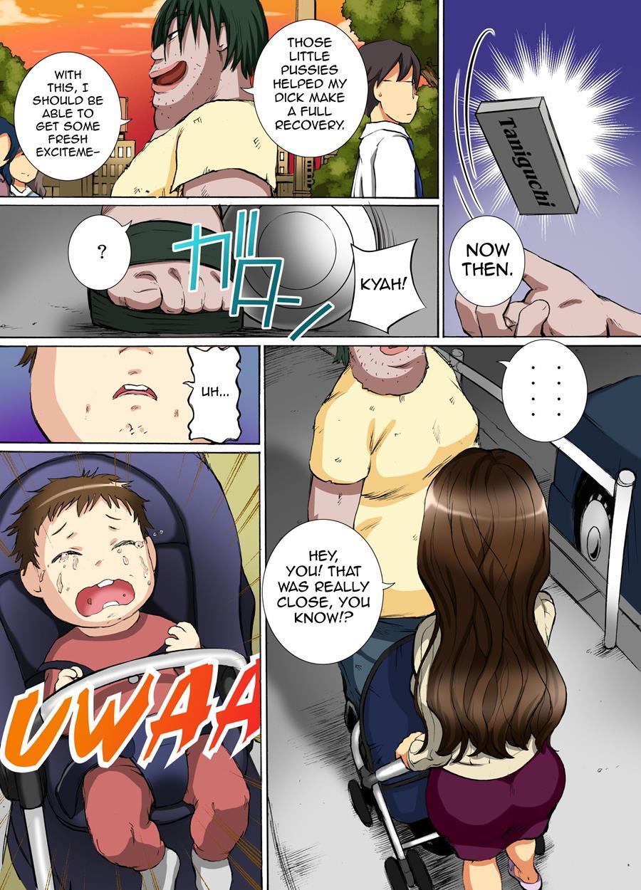 Kakun Dakara Shikata Nai! ~ Shimai-tachi Wo Kakun De Fukujuu Sasete Hametaosu! 2