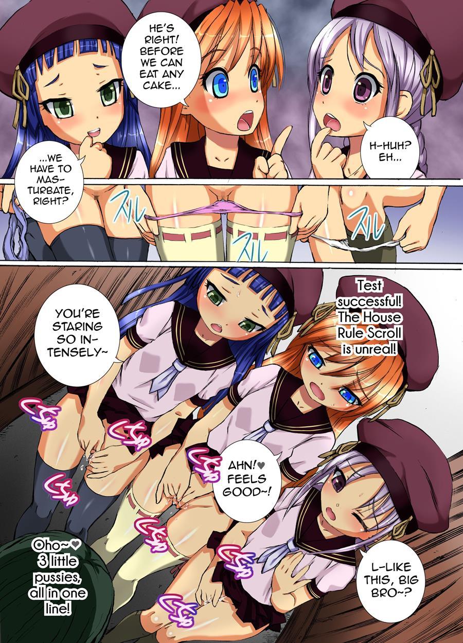 Kakun Dakara Shikata Nai! ~ Shimai-tachi Wo Kakun De Fukujuu Sasete Hametaosu! 2