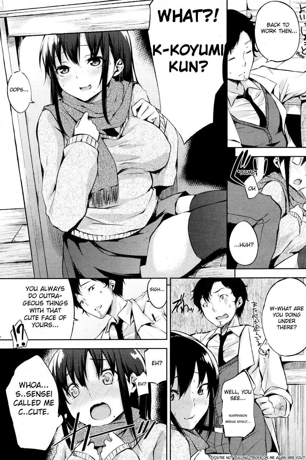 Kakurembo 1