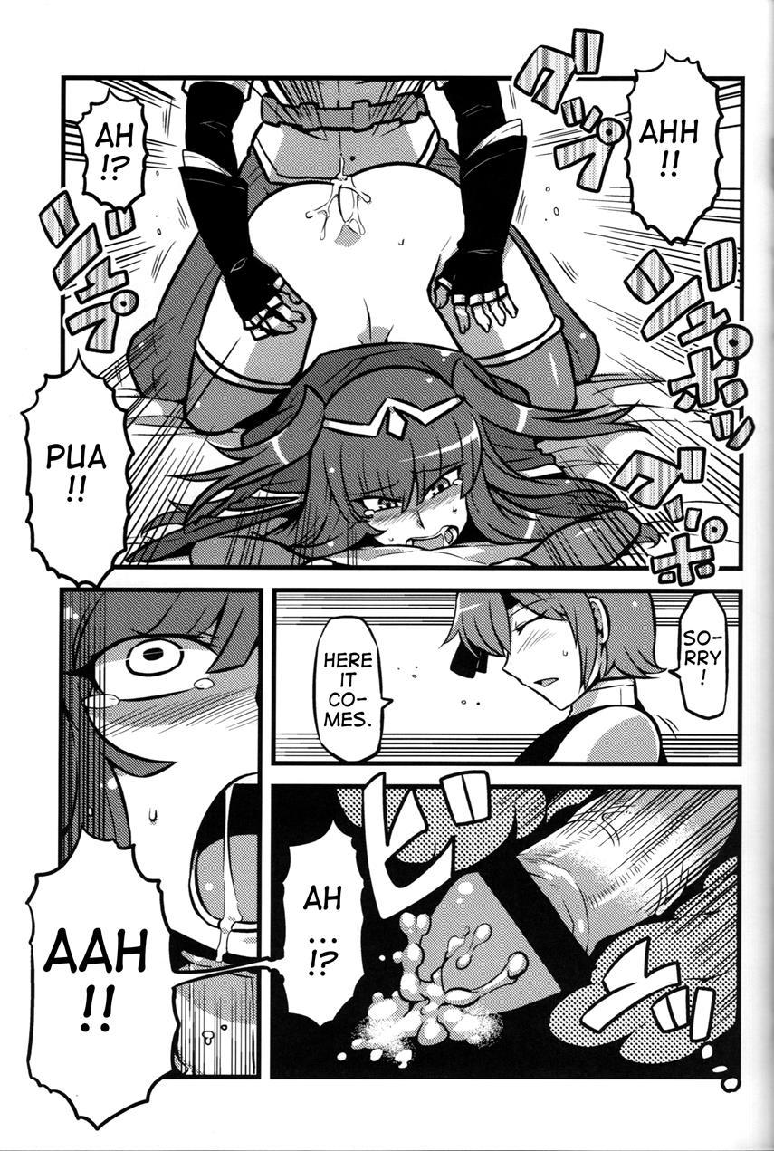 Kakusei Ha~a To 1
