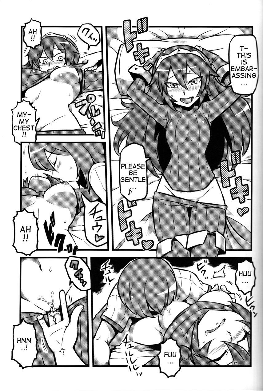Kakusei Ha~a To 1