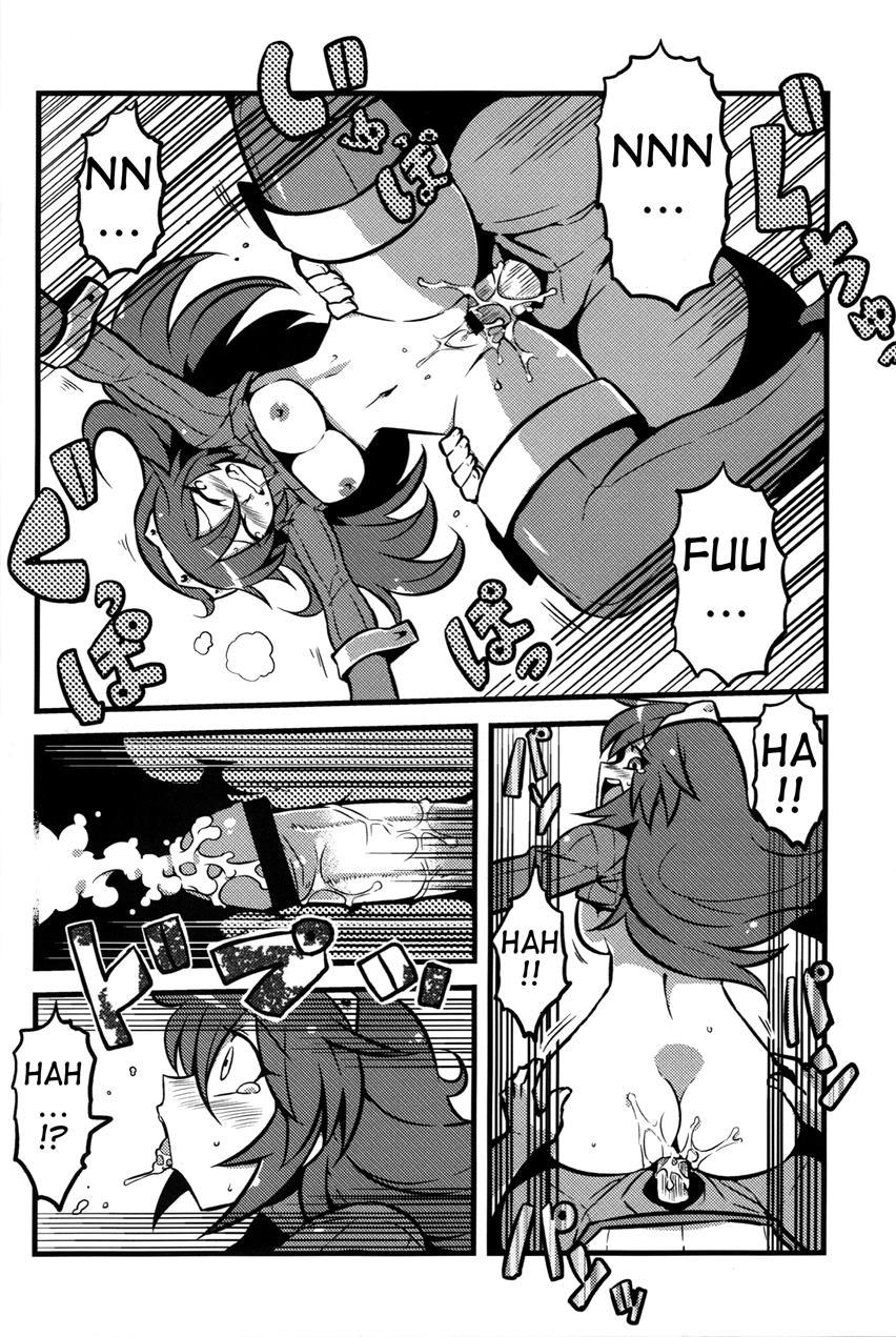 Kakusei Ha~a To 1