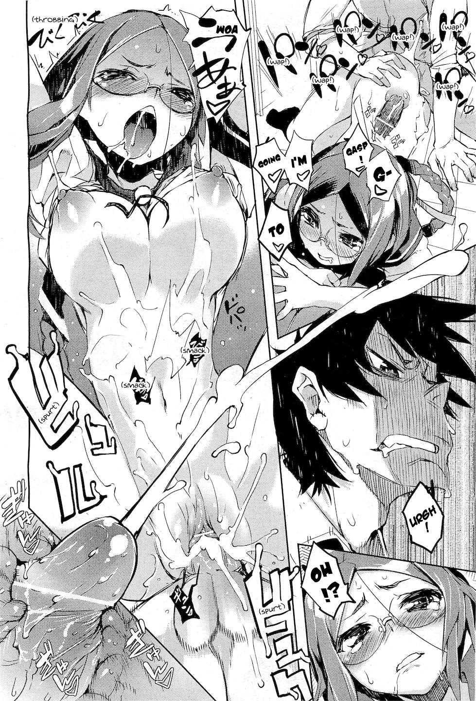 Kakushi Dere 3