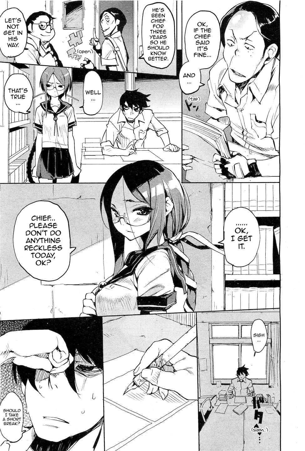 Kakushi Dere 3