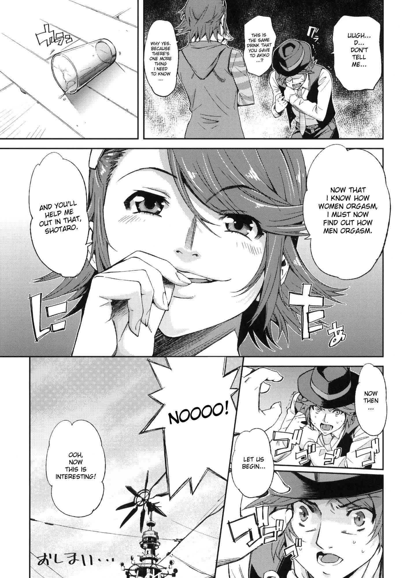 Kamen Rider W Dj - An Eromanga That’s Double In Many Ways 1