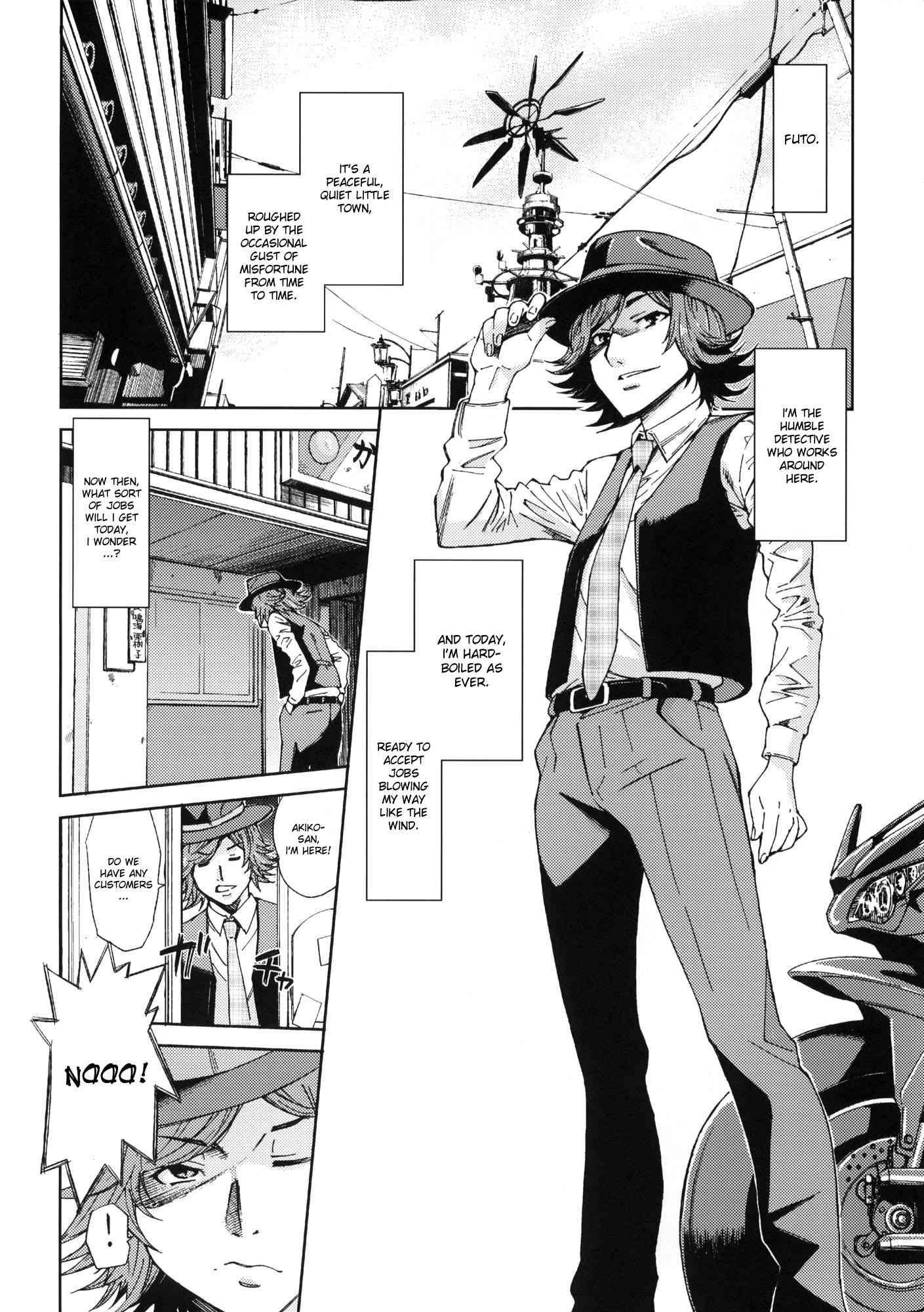 Kamen Rider W Dj - An Eromanga That’s Double In Many Ways 1