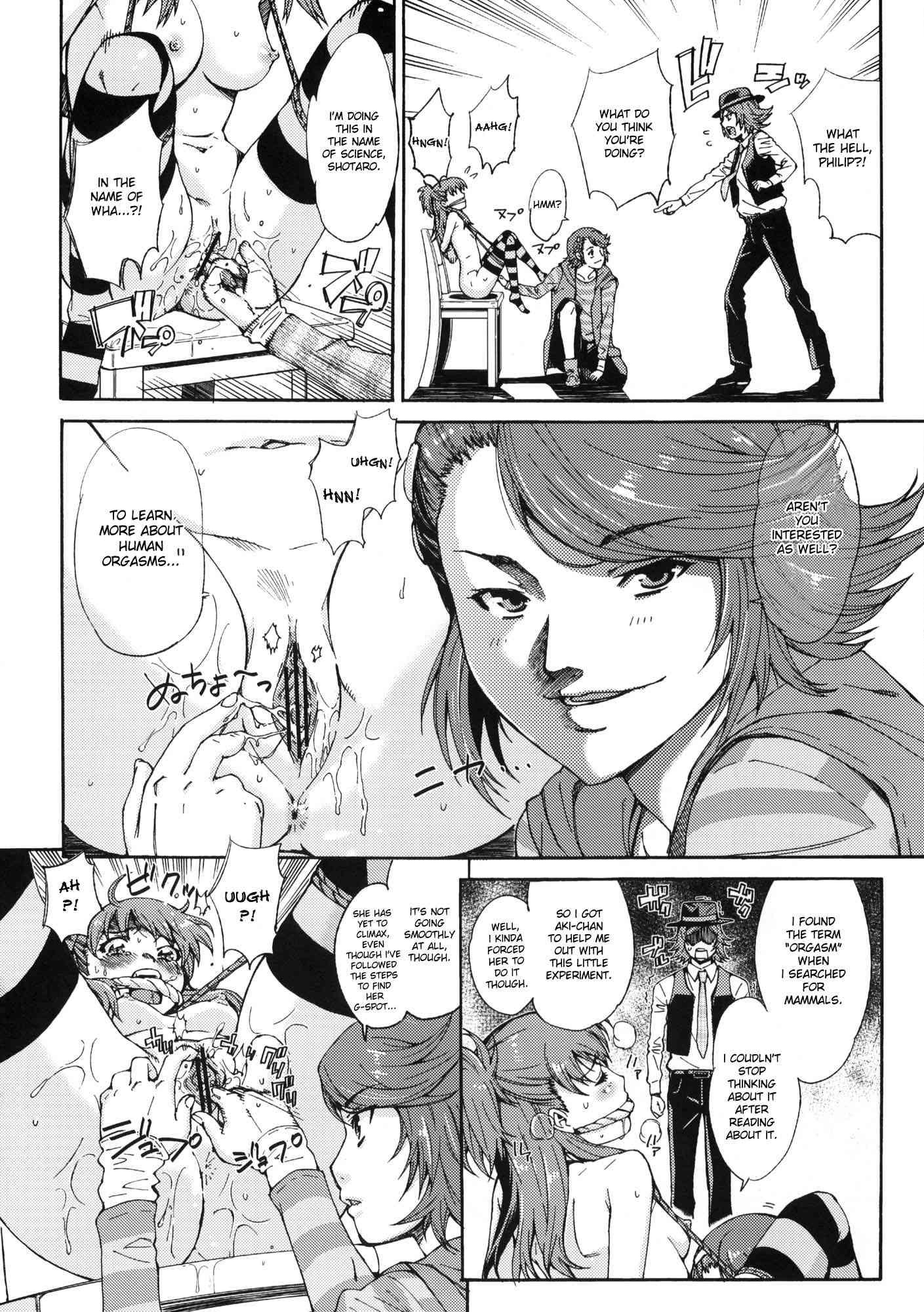 Kamen Rider W Dj - An Eromanga That’s Double In Many Ways 1