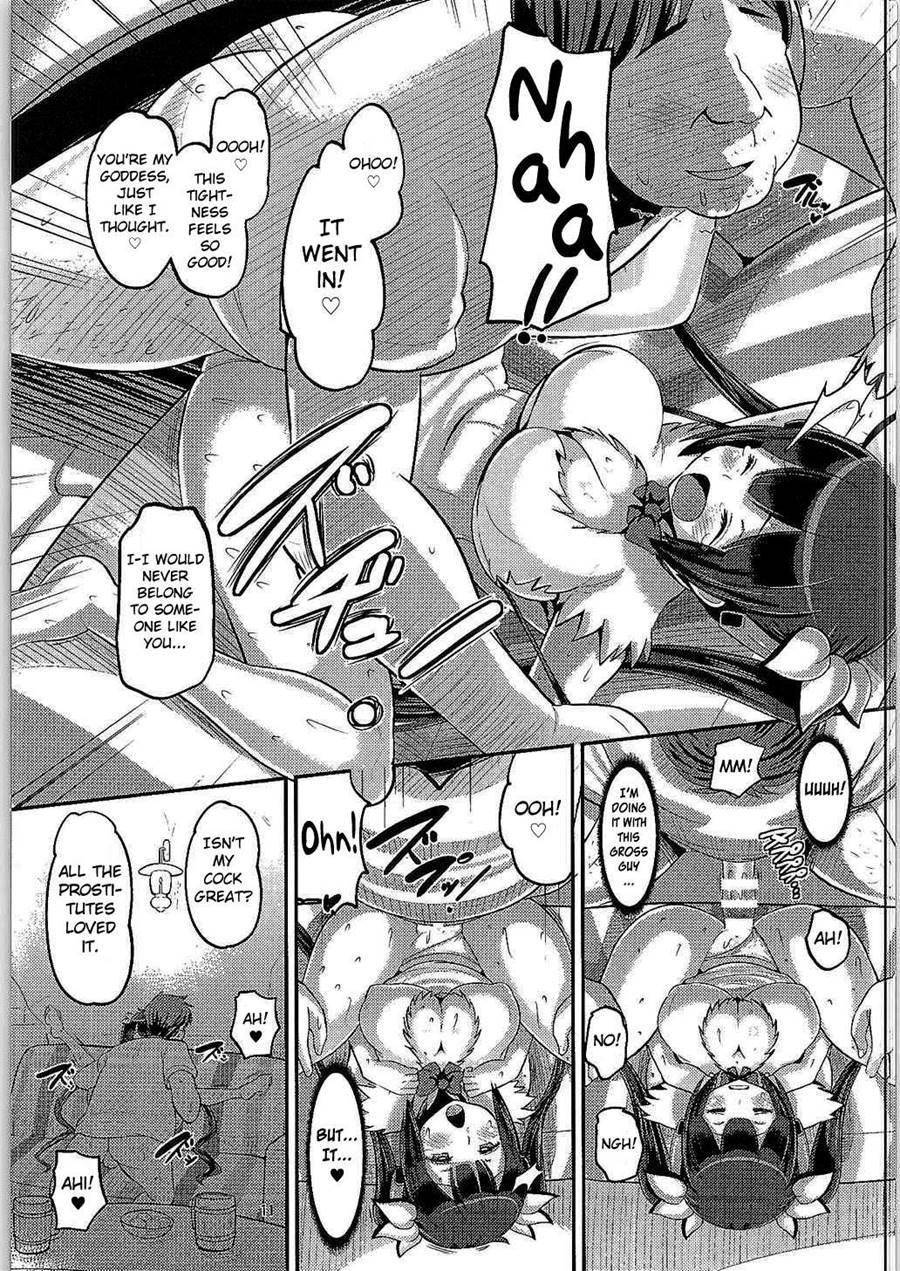 Kami Ana 1
