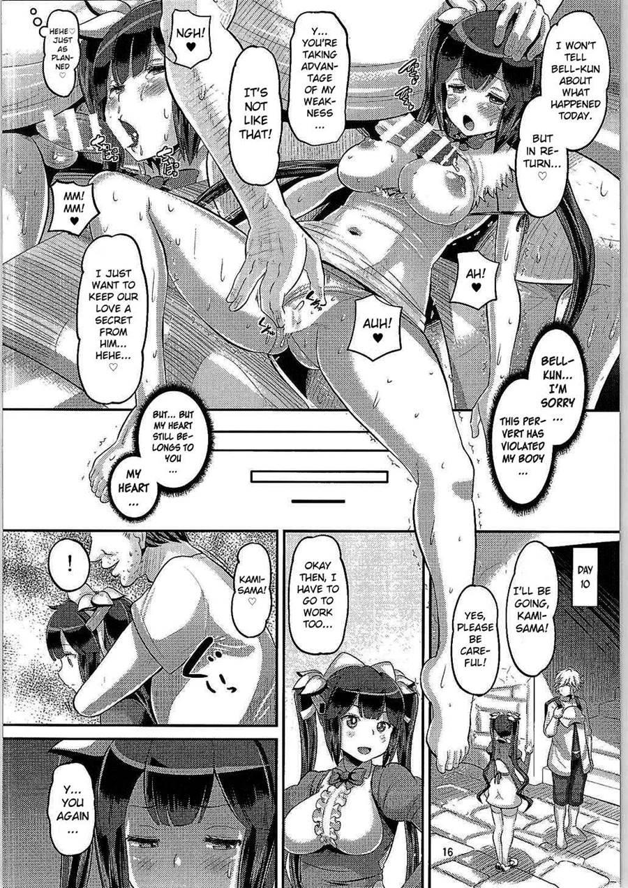 Kami Ana 1