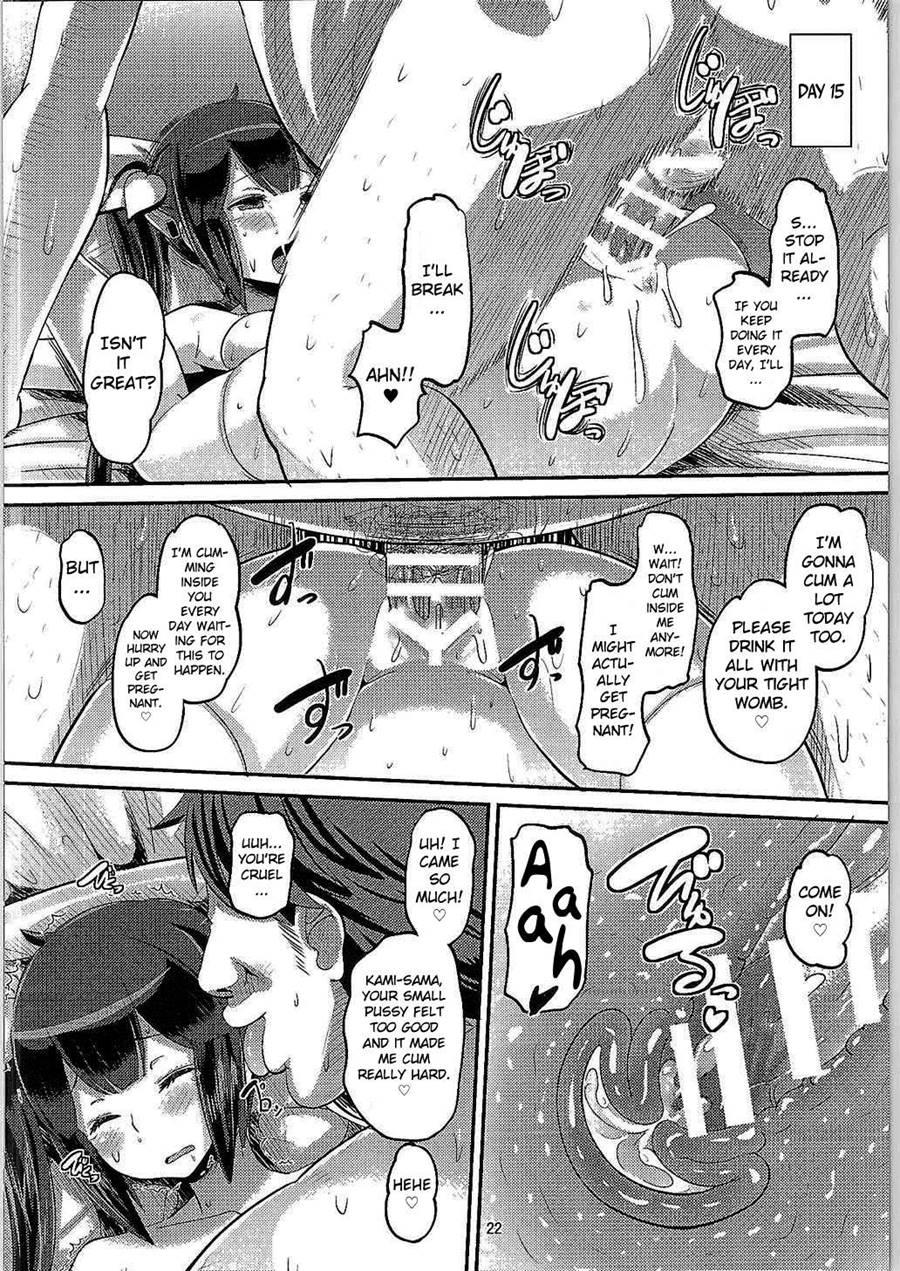 Kami Ana 1