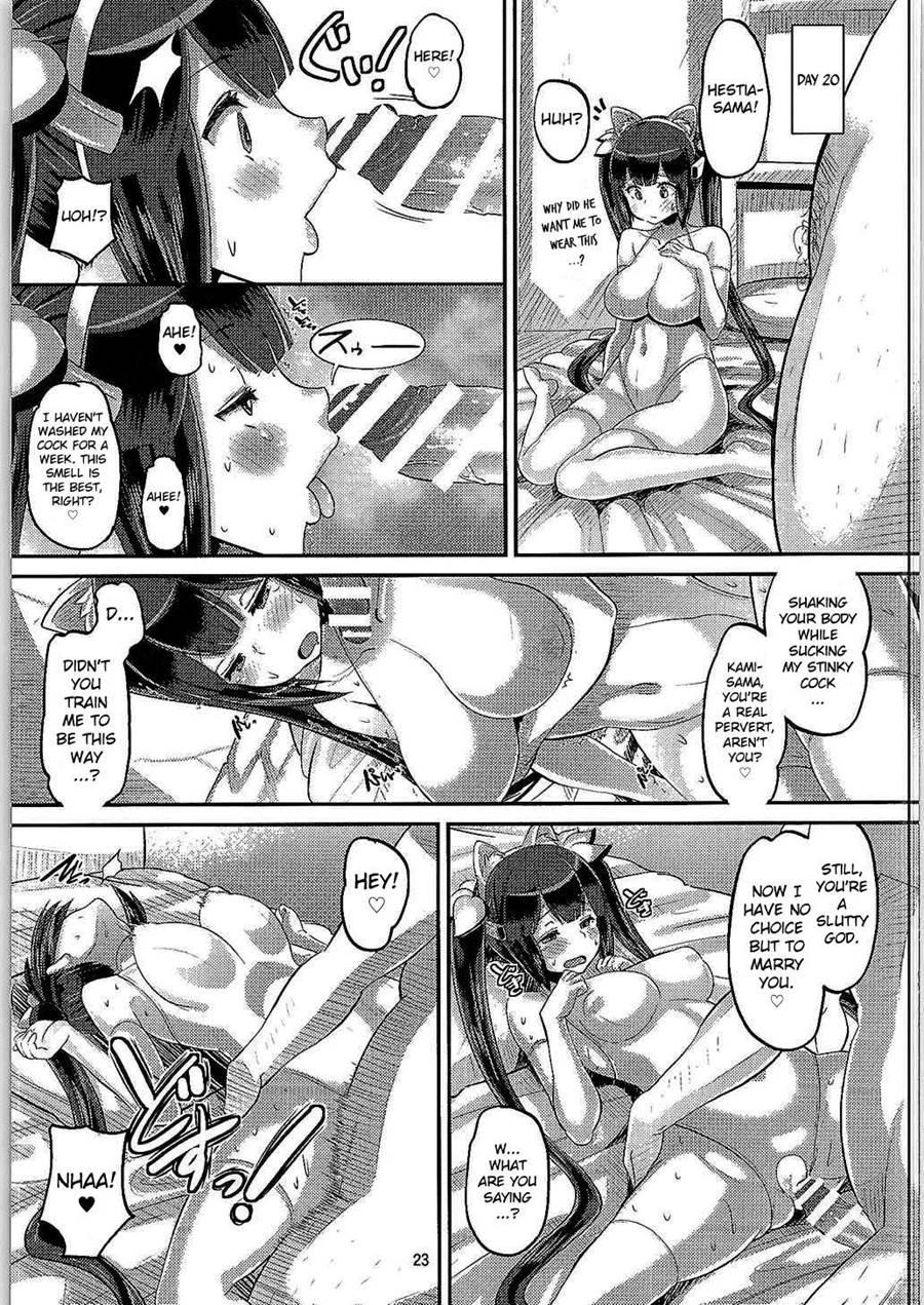Kami Ana 1