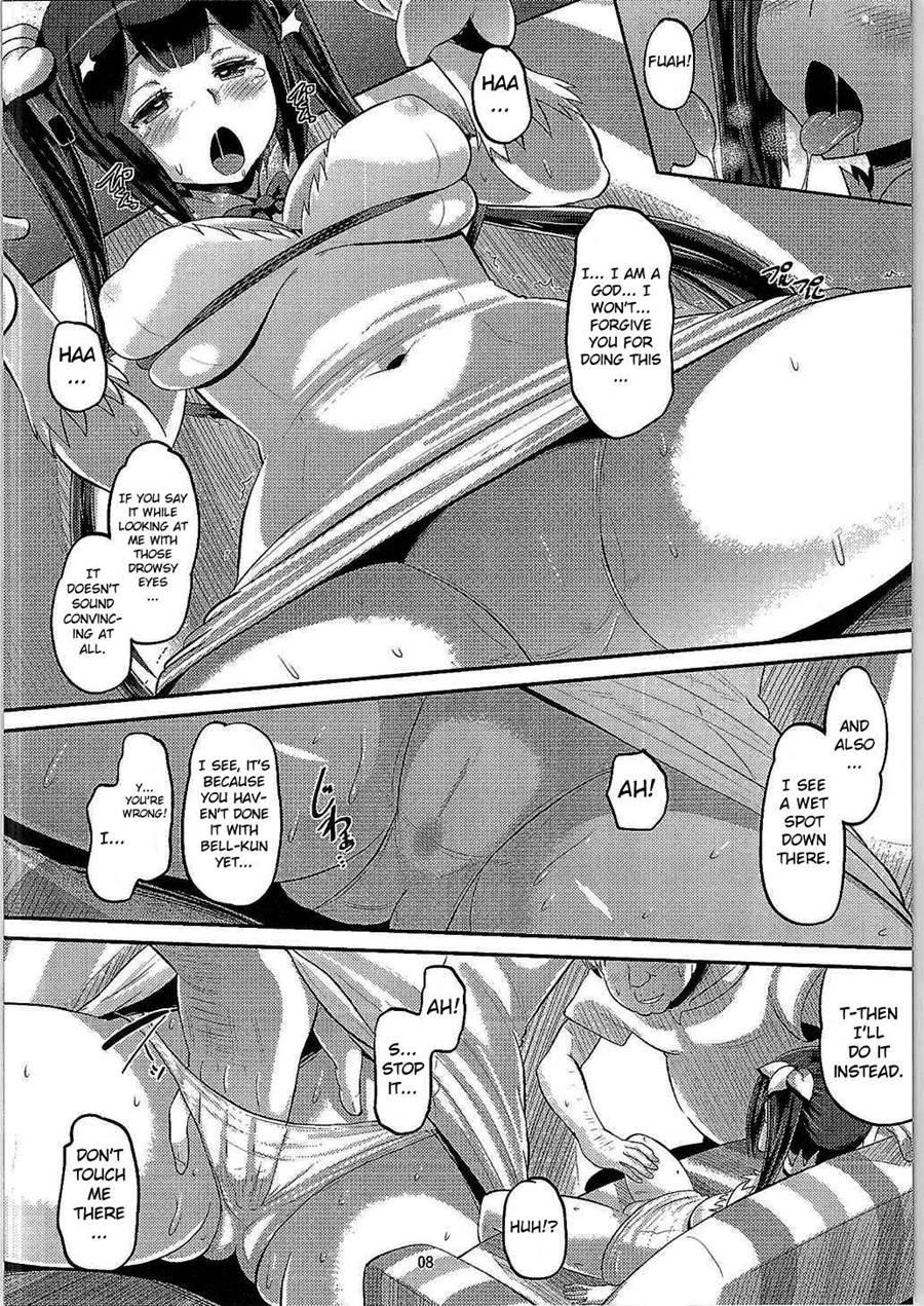 Kami Ana 1