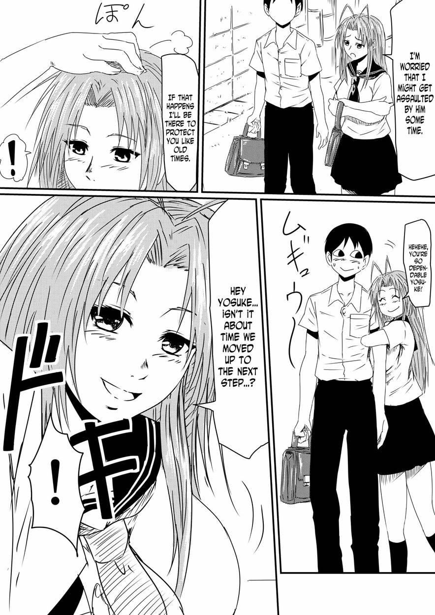 Kami No Chinko O Motsu Shounen 1