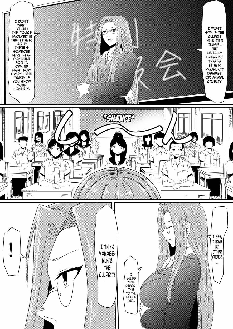 Kami No Chinko O Motsu Shounen 1