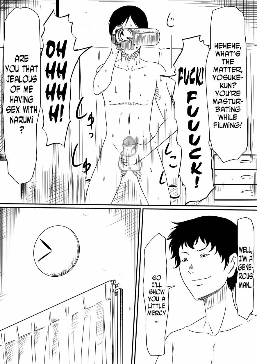 Kami No Chinko O Motsu Shounen 1