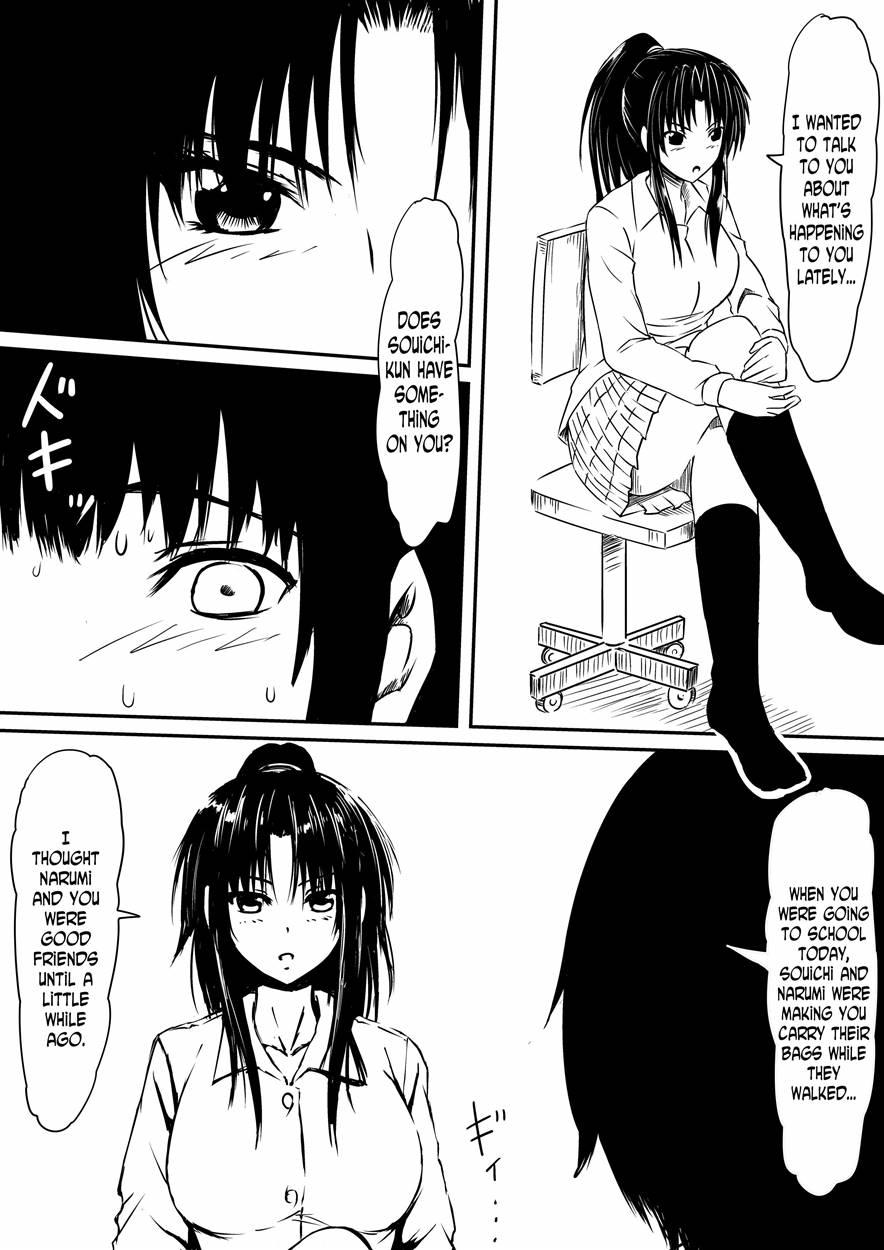 Kami No Chinko O Motsu Shounen 2