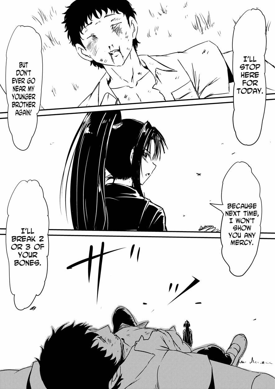 Kami No Chinko O Motsu Shounen 2