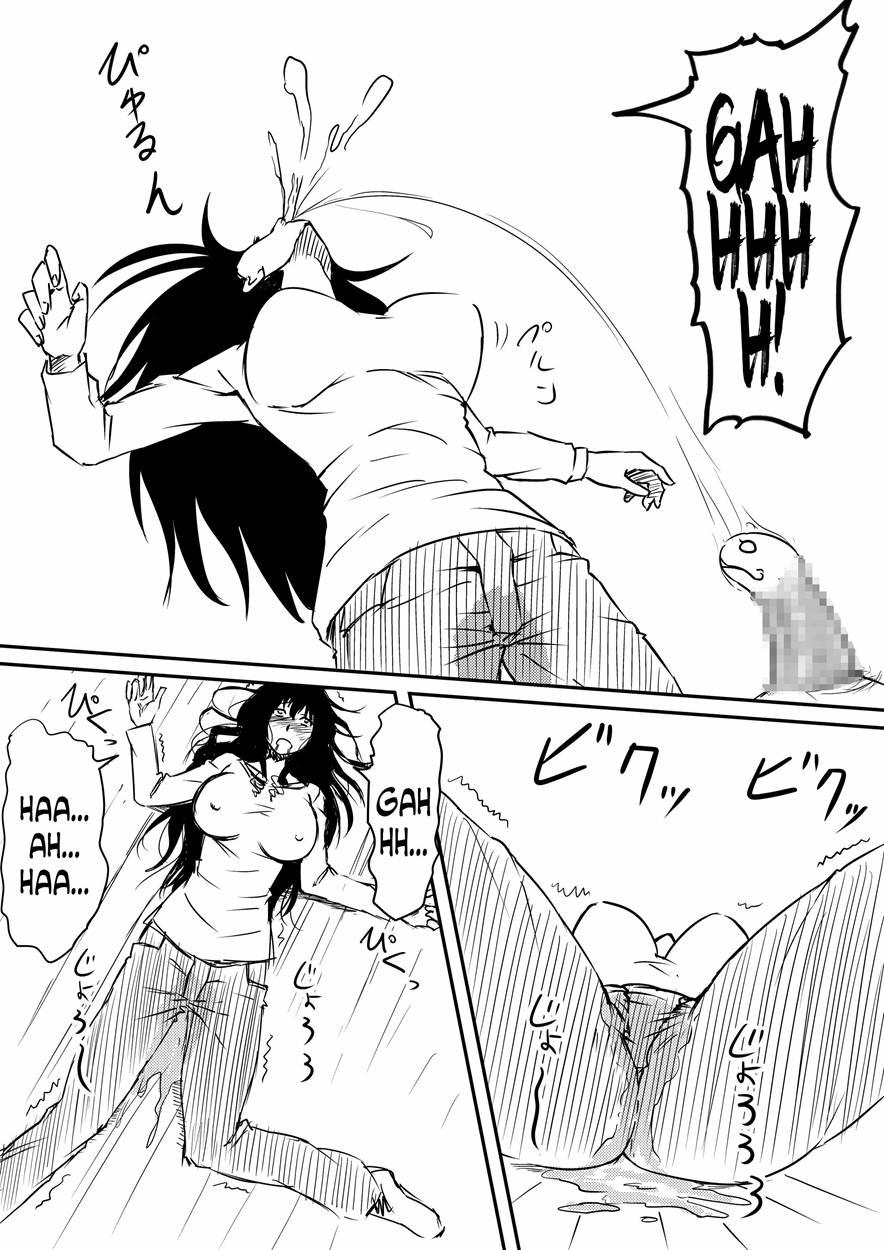 Kami No Chinko O Motsu Shounen 2