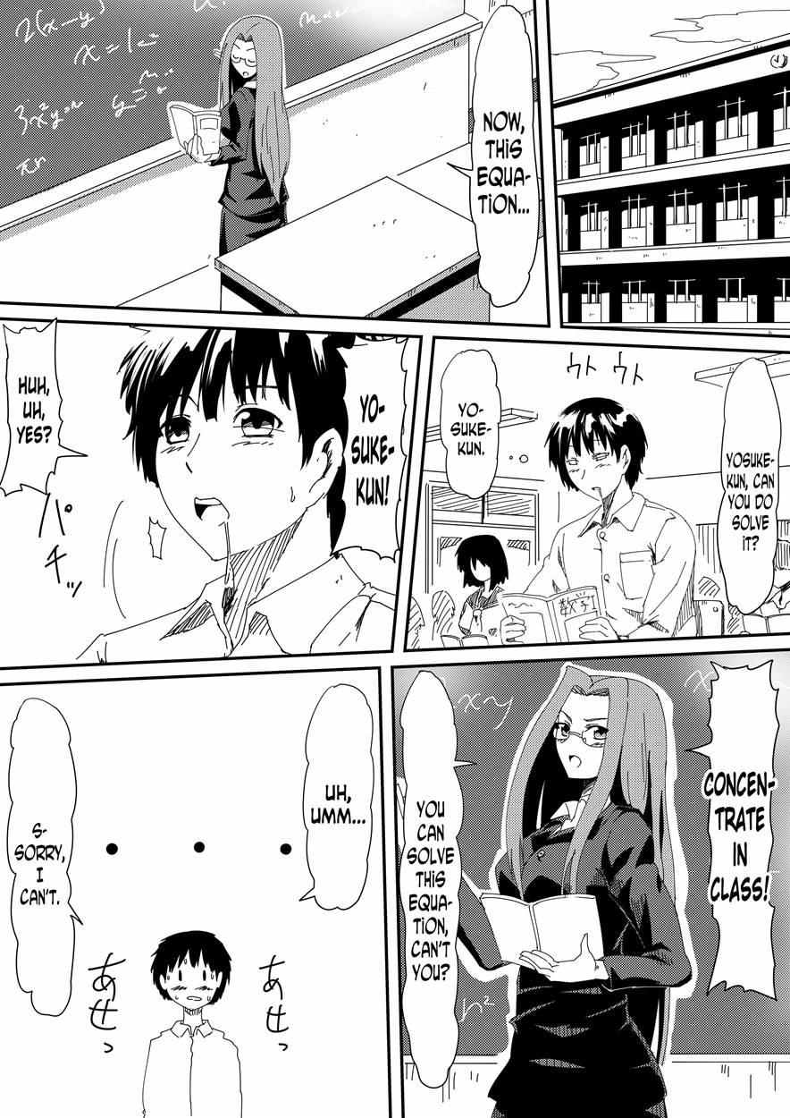 Kami No Chinko O Motsu Shounen 2