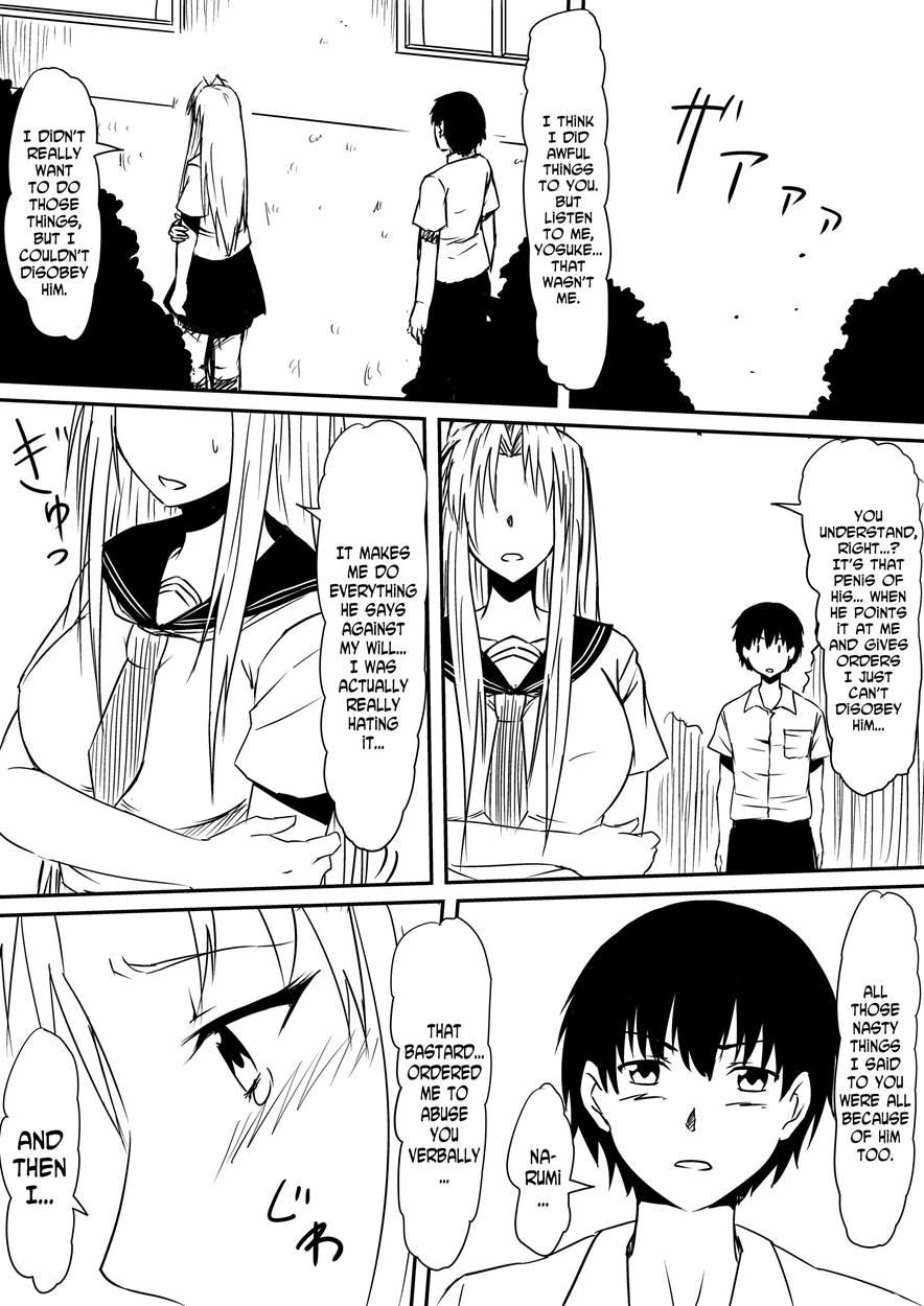 Kami No Chinko O Motsu Shounen 2