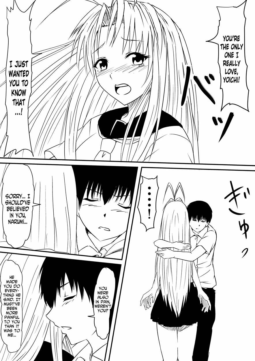 Kami No Chinko O Motsu Shounen 2