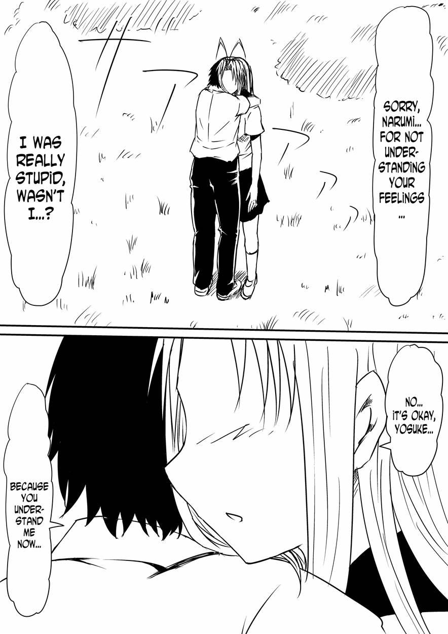 Kami No Chinko O Motsu Shounen 2