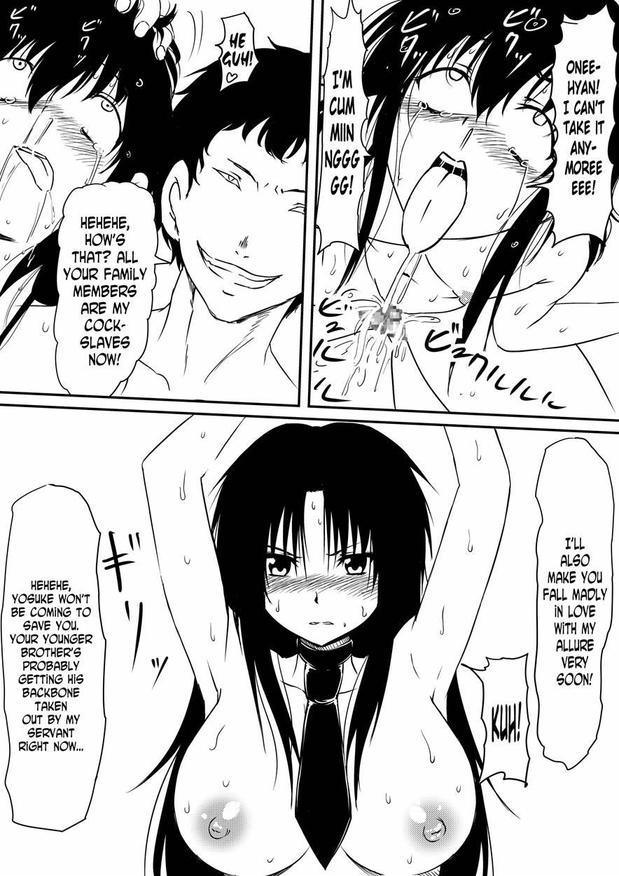 Kami No Chinko O Motsu Shounen 2
