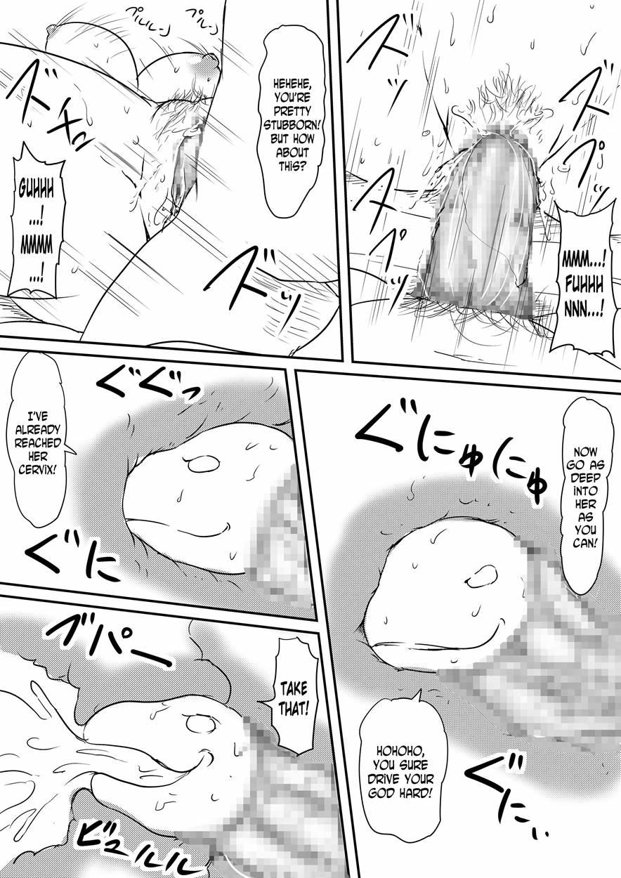 Kami No Chinko O Motsu Shounen 2