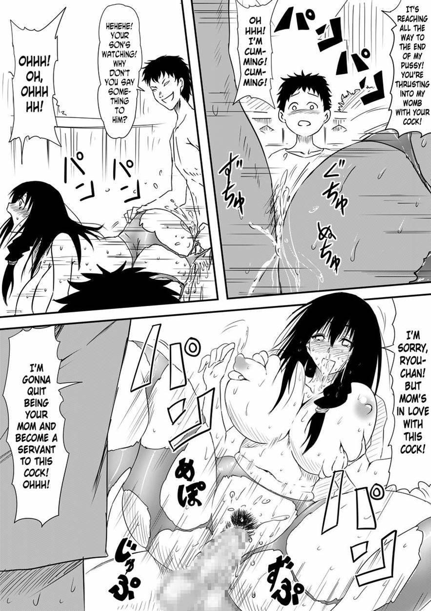 Kami No Chinko O Motsu Shounen 3