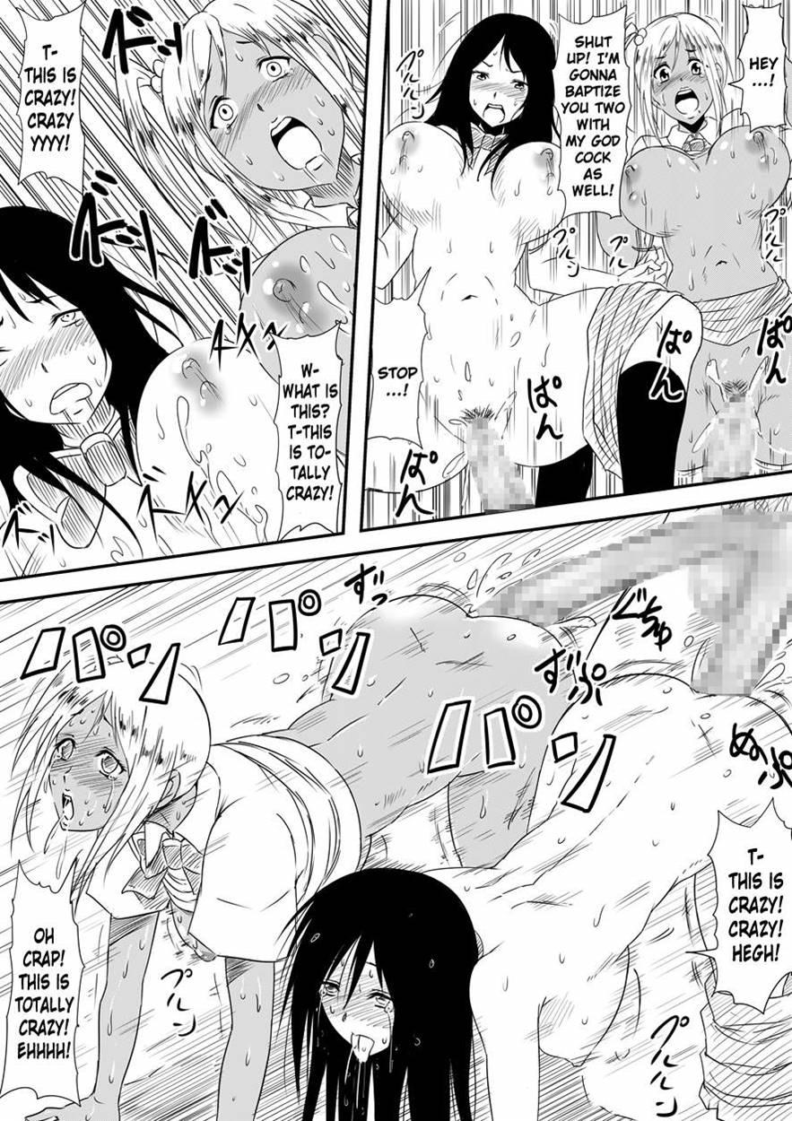 Kami No Chinko O Motsu Shounen 3