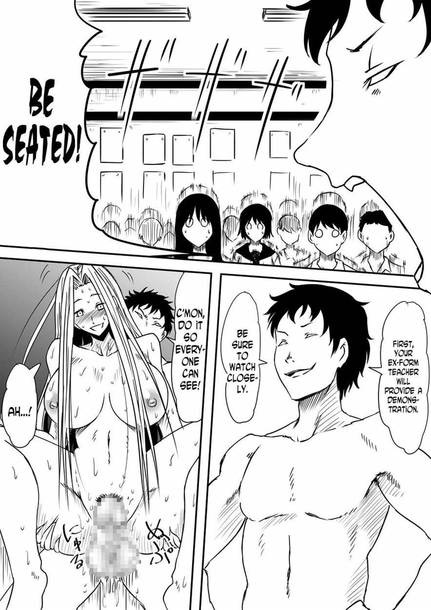 Kami No Chinko O Motsu Shounen 3