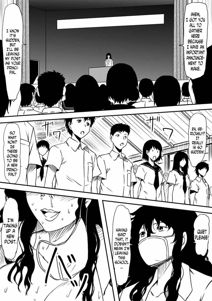 Kami No Chinko O Motsu Shounen 3