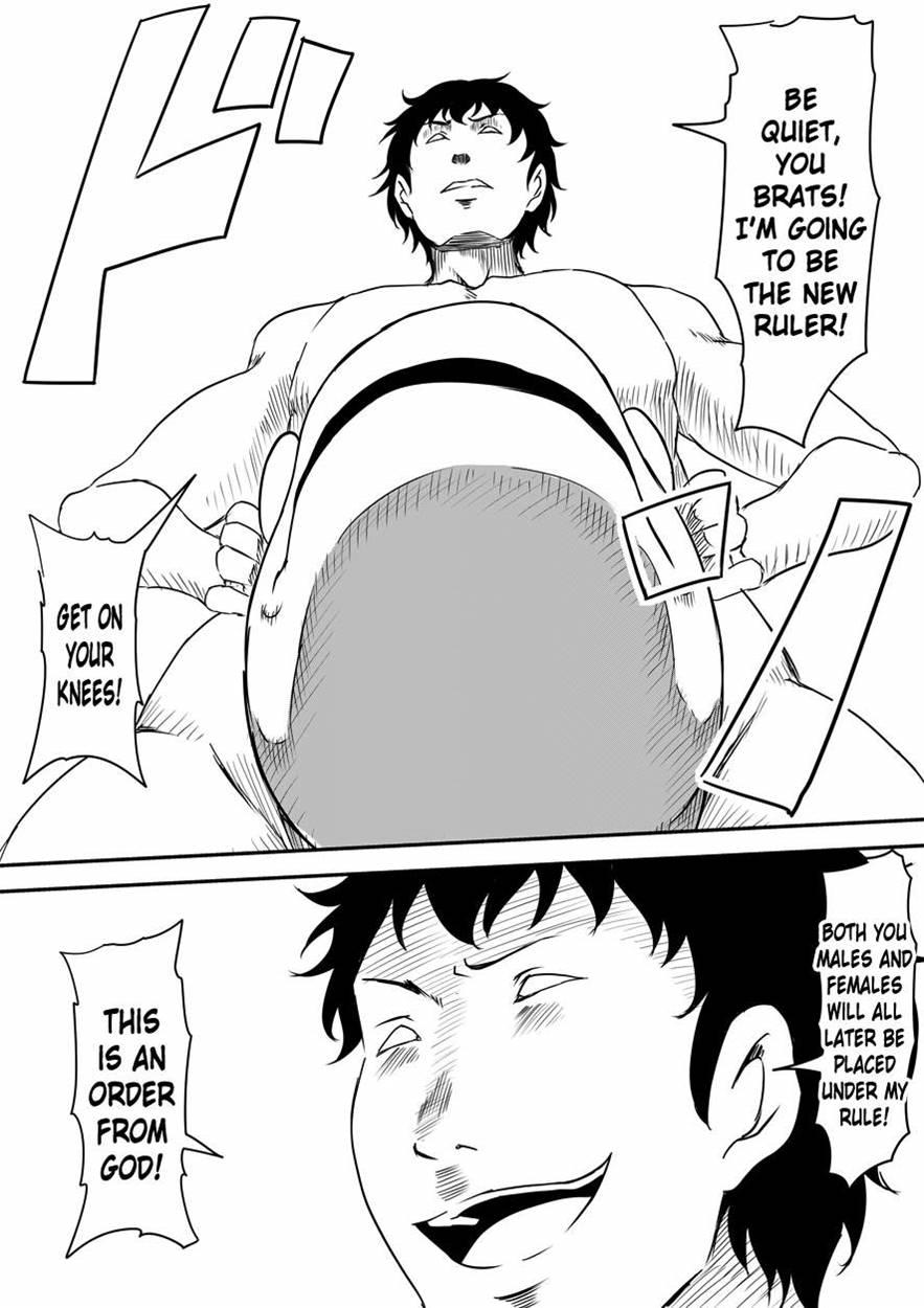Kami No Chinko O Motsu Shounen 3