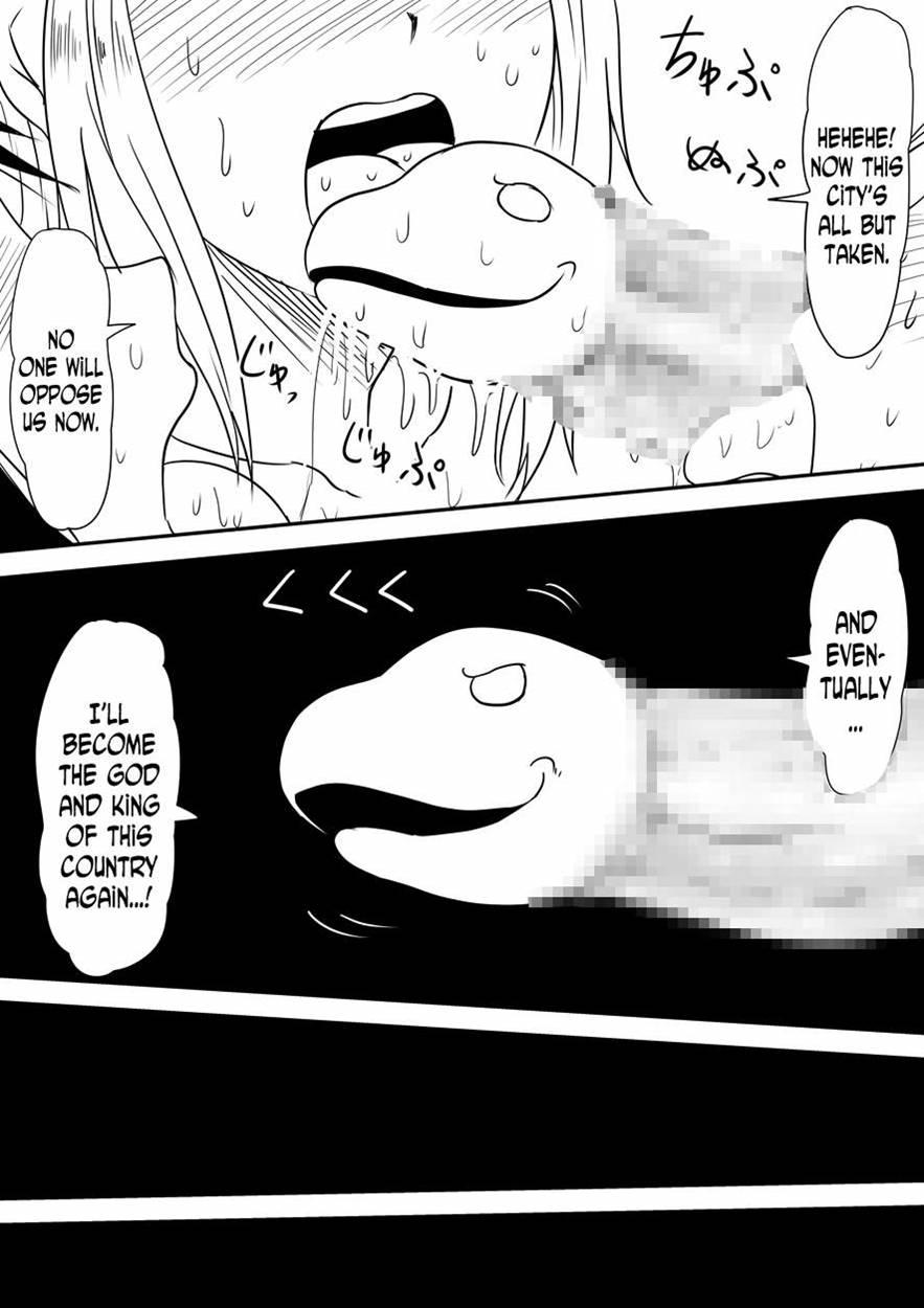 Kami No Chinko O Motsu Shounen 3