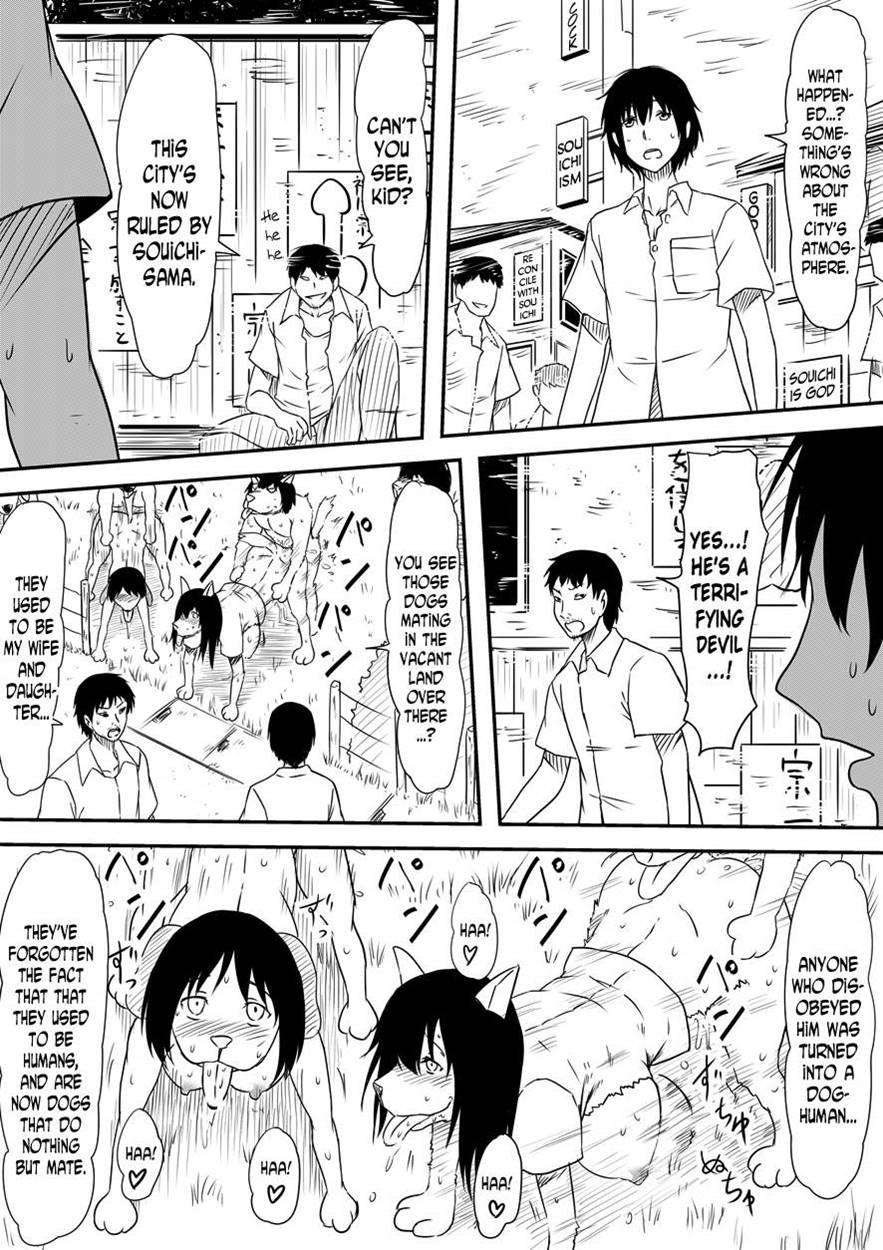 Kami No Chinko O Motsu Shounen 3