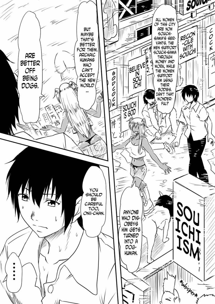 Kami No Chinko O Motsu Shounen 3